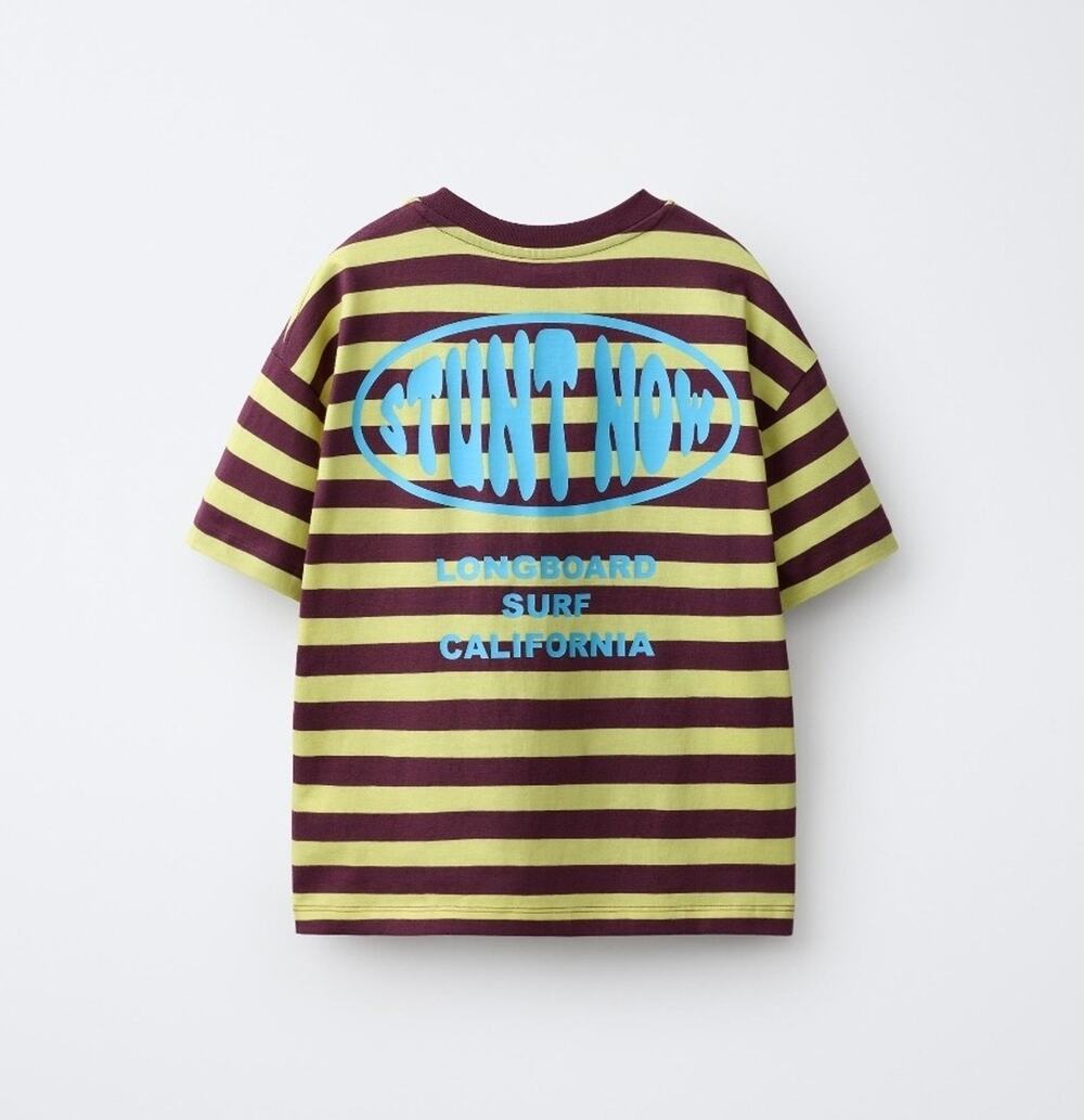 Zara Surf California Graphic Yellow Brown Striped T Shirt Teen Sz. 13-14 School